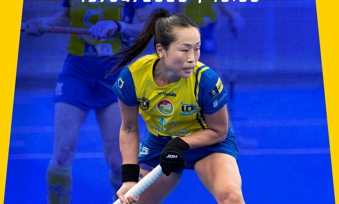 Unión Deportiva Taburiente afronta una nueva jornada de la División de Honor Femenina